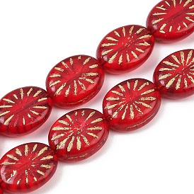 Чешские прессованные стеклянные бусины, овальные