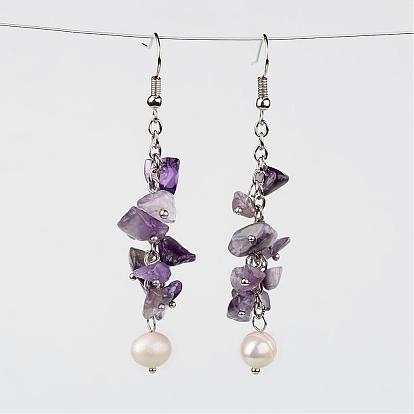 Natural Gemstone Beaded Dangle Cluster Earrings, with Pearl Beads and Brass Earring Hooks, 68mm, Pin: 0.7mm