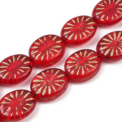 Чешские прессованные стеклянные бусины, овальные