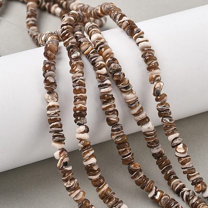 Природные стеклянные бусы нити, самородки