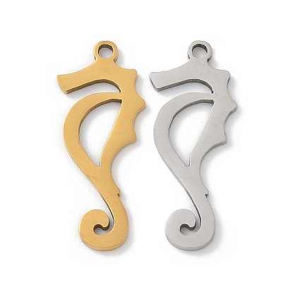 201 подвески из нержавеющей стали, очарование морского конька, лазерная резка, ионное покрытие (ip)