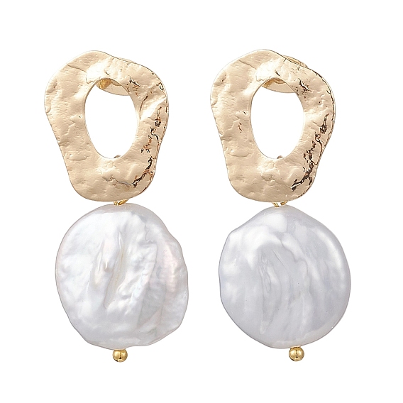 Плоские круглые серьги-гвоздики с натуральным жемчугом кеши, с латунной фурнитурой 