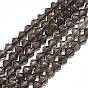 Natural Smoky Quartz Beads Strands, Faceted, Bicone