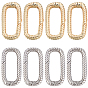 8шт. 2 цвета латунные пружинные затворные кольца, без кадмия, без никеля и без свинца, Twist овальные