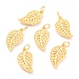 Alloy Pendants, Long-Lasting Plated, with Jump Ring, Leaf
