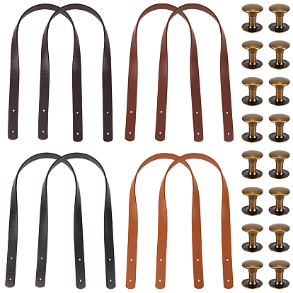 8 Bags 4 Colors PU Leather Bag Handles, with Iron Rivets, for Purse Handles Bag Making Supplie