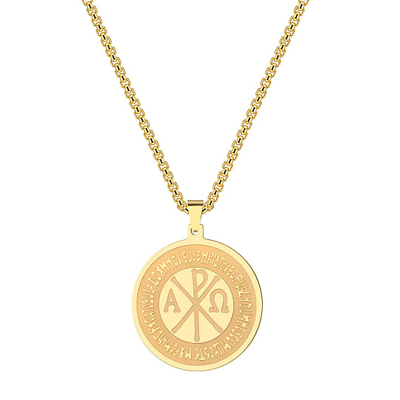 201 Плоское круглое ожерелье из нержавеющей стали с подвеской в виде креста Константина
