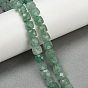 Натуральный зеленый клубника кварц бисер нити, граненые, кубические