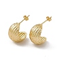 Rack Plating Brass Stud Earrings for Women, Long-Lasting Plated, Lead Free & Cadmium Free, Textured, Moon