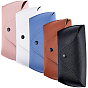 5Pcs 5 Colors Imitation Leather Eyeglasses Cases Pouch, with Nylon Inside