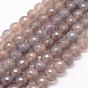 Natural Agate Bead Strands, Round, Faceted, Grade A
