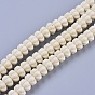 Natural Agate Beads Strands, Pumpkin