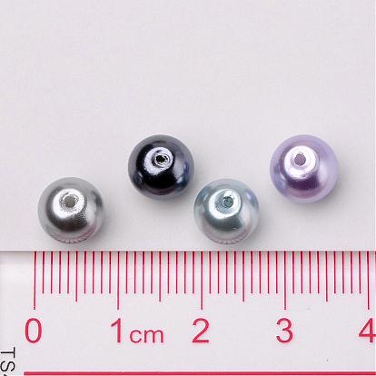 Silver-Grey Mix Pearlized Glass Pearl Beads