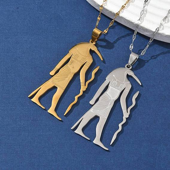 201 подвеска из нержавеющей стали с изображением древнеегипетского бога Анубиса