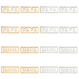 Unicraftale 16 pcs 4 styles 201 menuisiers en filigrane en acier inoxydable, Coupe au laser, rectangle avec le mot papa et maman