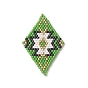 Handmade Loom Pattern MIYUKI Seed Beads, Rhombus with Flower Pendants