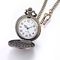 Alloy Quartz Pocket Watches, with Iron Chains, Flat Round with Word Zelda