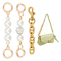 3 шт 3 стили АБС пластик имитация жемчуга сумки удлинительные цепи, Сплав с застежками, круглые