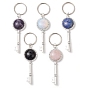 Брелок из сплава драгоценных камней, с железными разрезными брелоками