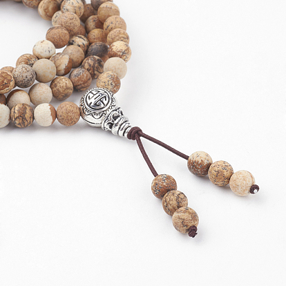 Dual-use Items, Four Loops Natural Picture Jasper Wrap Buddhist Bracelets or Beaded Necklaces, with Burlap Bags, Antique Silver