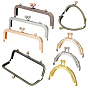 8Pcs 2 Style Iron Purse Frames, Bag Handle, for Bag Sewing Craft