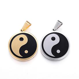 Pendentifs en acier inoxydable, émail, plat et circulaire avec yin yang