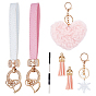 1 плюшевые брелоки в форме сердца из полиэстера, 2комплект ремешков для сумок из искусственной кожи, 2 кулон с кисточками из искусственной замши., 1Брелоки-подвески в виде снежинки из акрила со стеклянными жемчужными бусинами, золотые