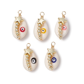 Copper Wired Natural Cowrie Shell Pendants, with Electroplate Non-magnetic Synthetic Hematite Beads, Shell Shape Evil Eye Charms, Golden