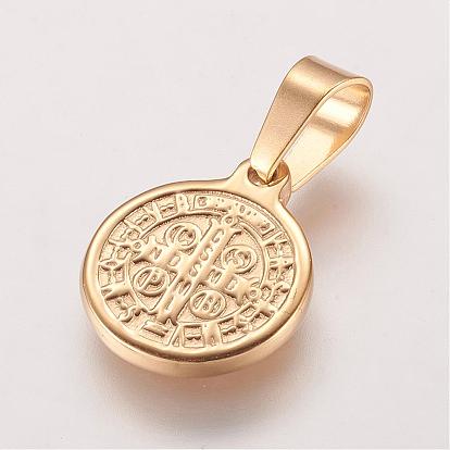 Ion Plating(IP) 304 Stainless Steel Pendants, Flat Round with Saint Benedict Medal