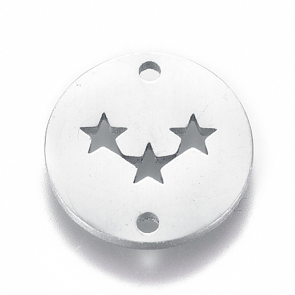 304 соединительные звенья нержавеющие, плоские круглые со звездой