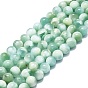 Natural Glass Beads Strands, Round