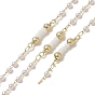 Rack Plating Brass Beaded Link Chains, with Plastic Pearl Beaded, Unwelded, with Card Paper