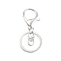 Iron Alloy Lobster Claw Clasp Keychain, 68x30mm