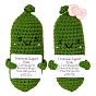 DIY Knitting Cucumber Ornaments Kits, Including Needle, Stitch Marker