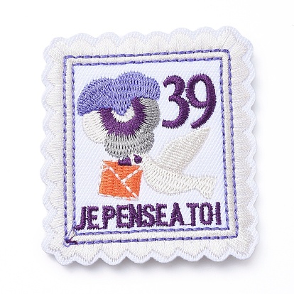 Computerized Embroidery Cloth Iron on/Sew on Patches, Costume Accessories, Appliques, Stamp