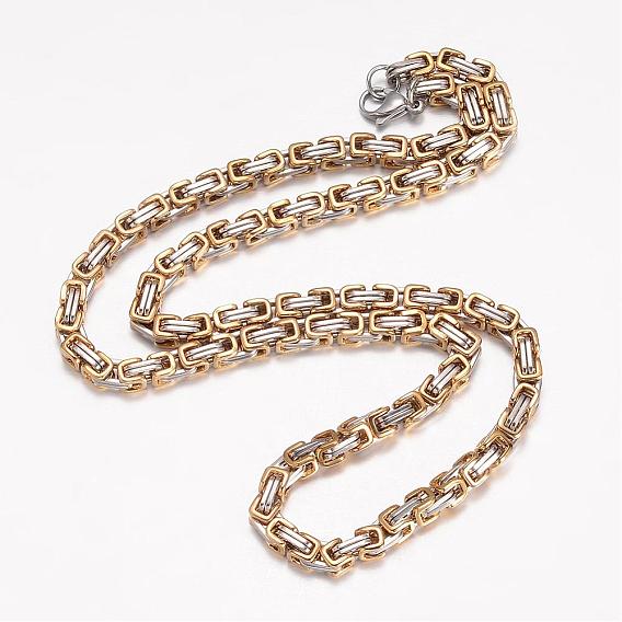 201 Stainless Steel Byzantine Chain Necklaces