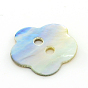 Mother of Pearl Buttons, Akoya Shell Button, Flower, Mixed Color, 15x15x1mm, Hole: 2mm