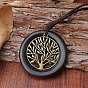 Сплав дерево жизни деревянное кольцо кулон искусственная кожа шнур длинные ожерелья для женщин мужчин, античная бронза