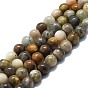 Brins de perles de pierre de lune grise naturelle, ronde