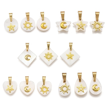 Натуральные пресноводные ракушки геометрические подвески, с золотистыми латунными пластинами в виде луны, солнца, звезд и 304 защелкивающимися дужками из нержавеющей стали, белые