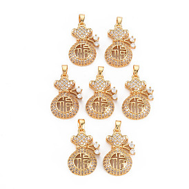 Rack Plating Brass Micro Pave Clear Cubic Zirconia Pendants, Long-Lasting Plated, Cadmium Free & Lead Free, Lucky Bag