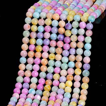Rainbow Color Dyed Natural Freshwater Shell Beads Strands, Round