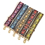 Polyester Jacquard Flower Bag Straps, with Alloy Swivel Clasps