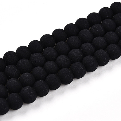 Непрозрачное стекло бисер нитей, круглые, матовые