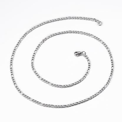 304 Stainless Steel Jewelry Sets, Figaro Chains Bracelets & Necklaces, with Lobster Claw Clasps