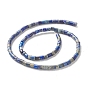 Natural Lapis Lazuli Beads Strands, Column