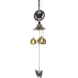 Alloy Wind Chime, for Home Garden Hanging Decorations