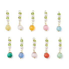 10шт. 10 цвета подвески «кошачий глаз», круглые, со стеклянной и ракушковой жемчужиной и золотой латунной петлей