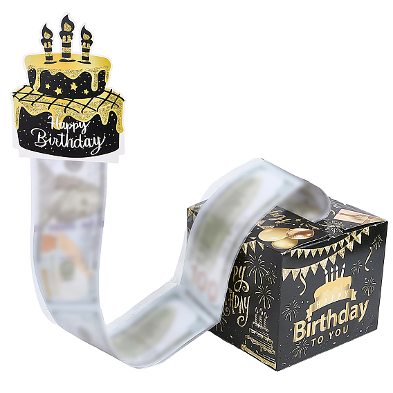 С днем рождения копилка для денег подарок тянуть, подарочная коробка из бумажных денег, на день рождения украшения