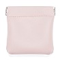 PU Imitation Leather Women's Bags, Square